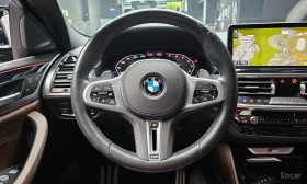 BMW X4 M40i* LASER* DISTRONIC* HARMAN* ОБДУХВАНЕ* ПАНОРАМ | Auto.bg — изображение 11