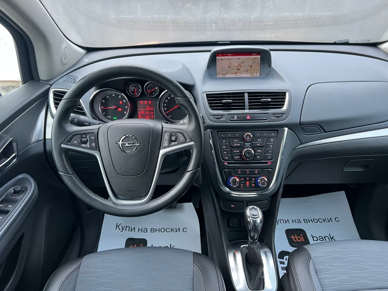 Opel Mokka 1.4i Turbo Euro6B, снимка 11 - Автомобили и джипове - 49183132