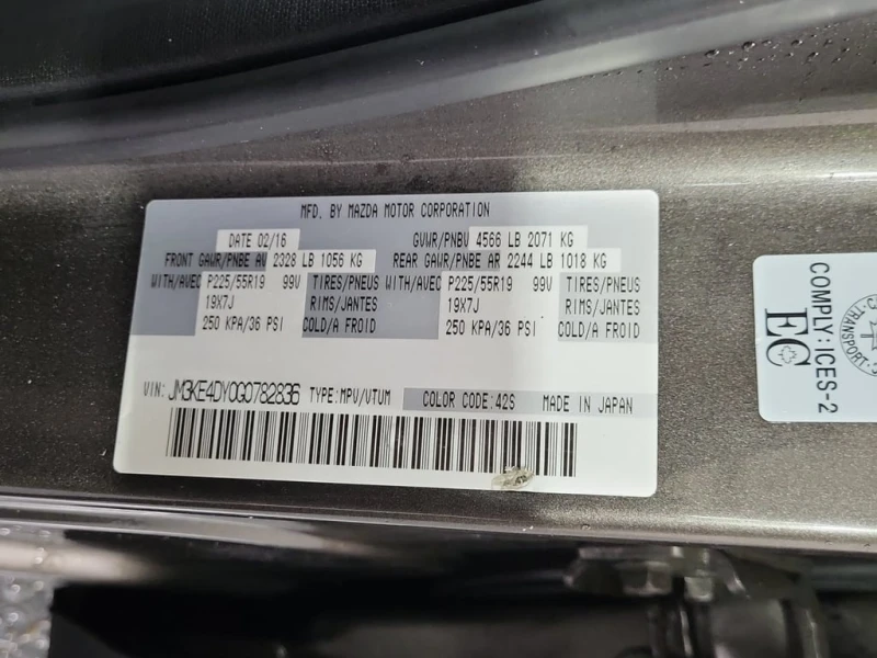 Mazda CX-5 GT  CARFAX, снимка 15 - Автомобили и джипове - 53175399