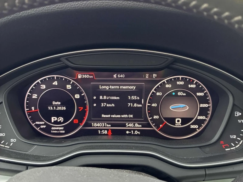 Audi Q5 2.0T* PREMIUM* PLUS* ДИГИТАЛНО* ТАБЛО* 360КАМЕРА* , снимка 11 - Автомобили и джипове - 53333284