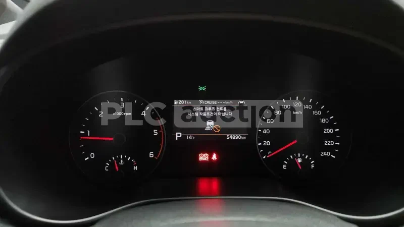 Kia Sportage 2.0 CRDI| ОБДУХВАНЕ| DISTRONIC| ВКЛЮЧЕН ТЕХНОТЕСТ, снимка 12 - Автомобили и джипове - 54478740