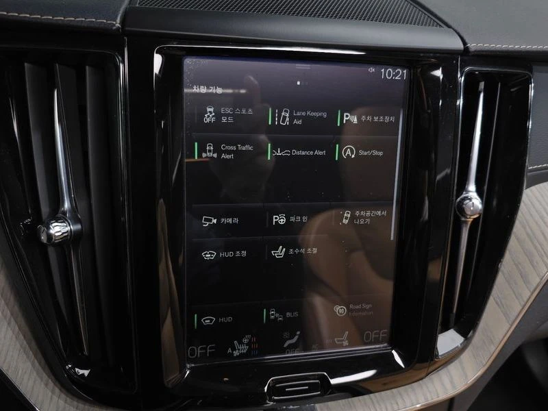 Volvo XC60 T6 Inscription| 320к.с., снимка 16 - Автомобили и джипове - 56210169