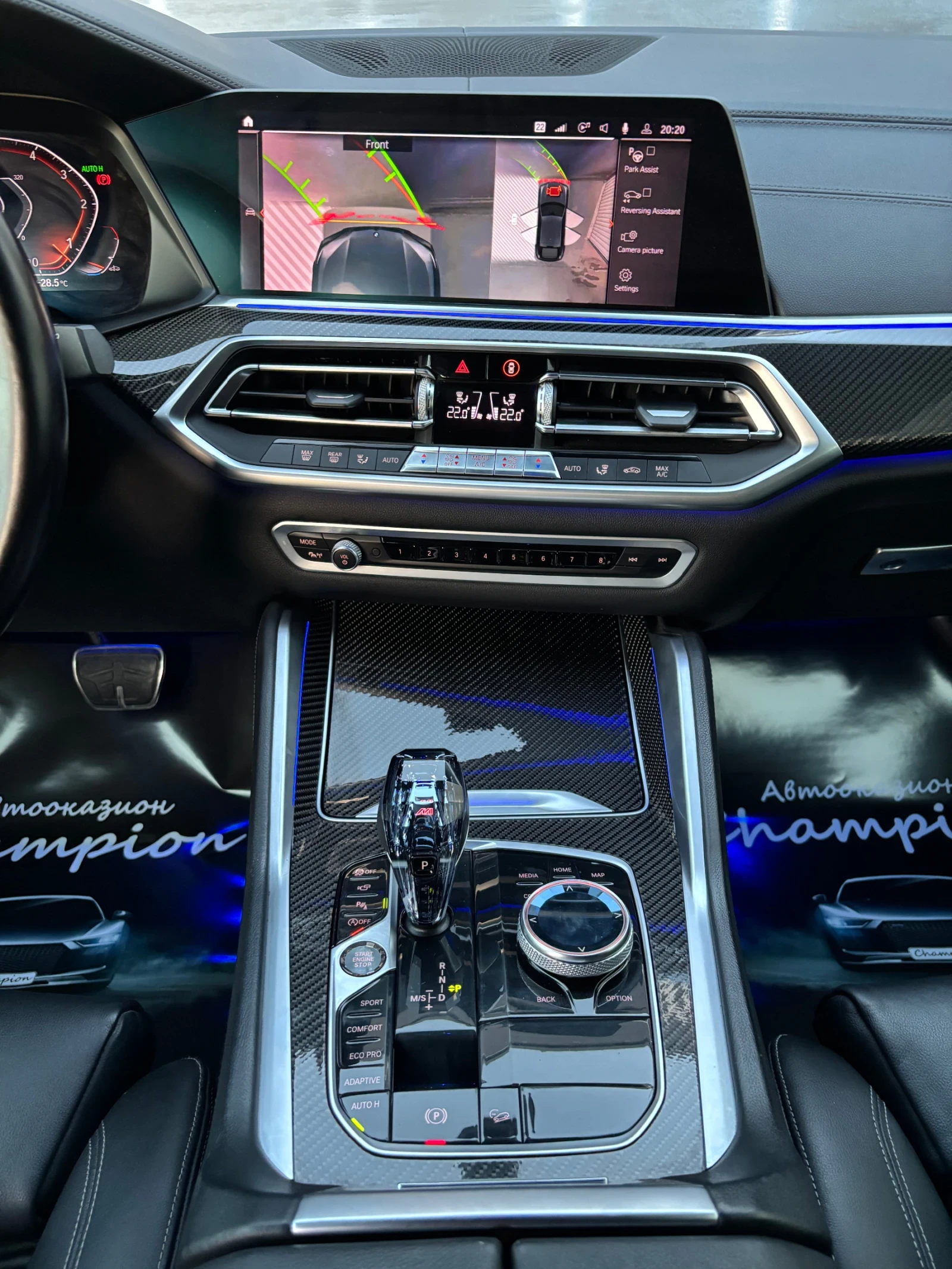 BMW X6 M-Packet Swarovski-FULL- | Mobile.bg   15
