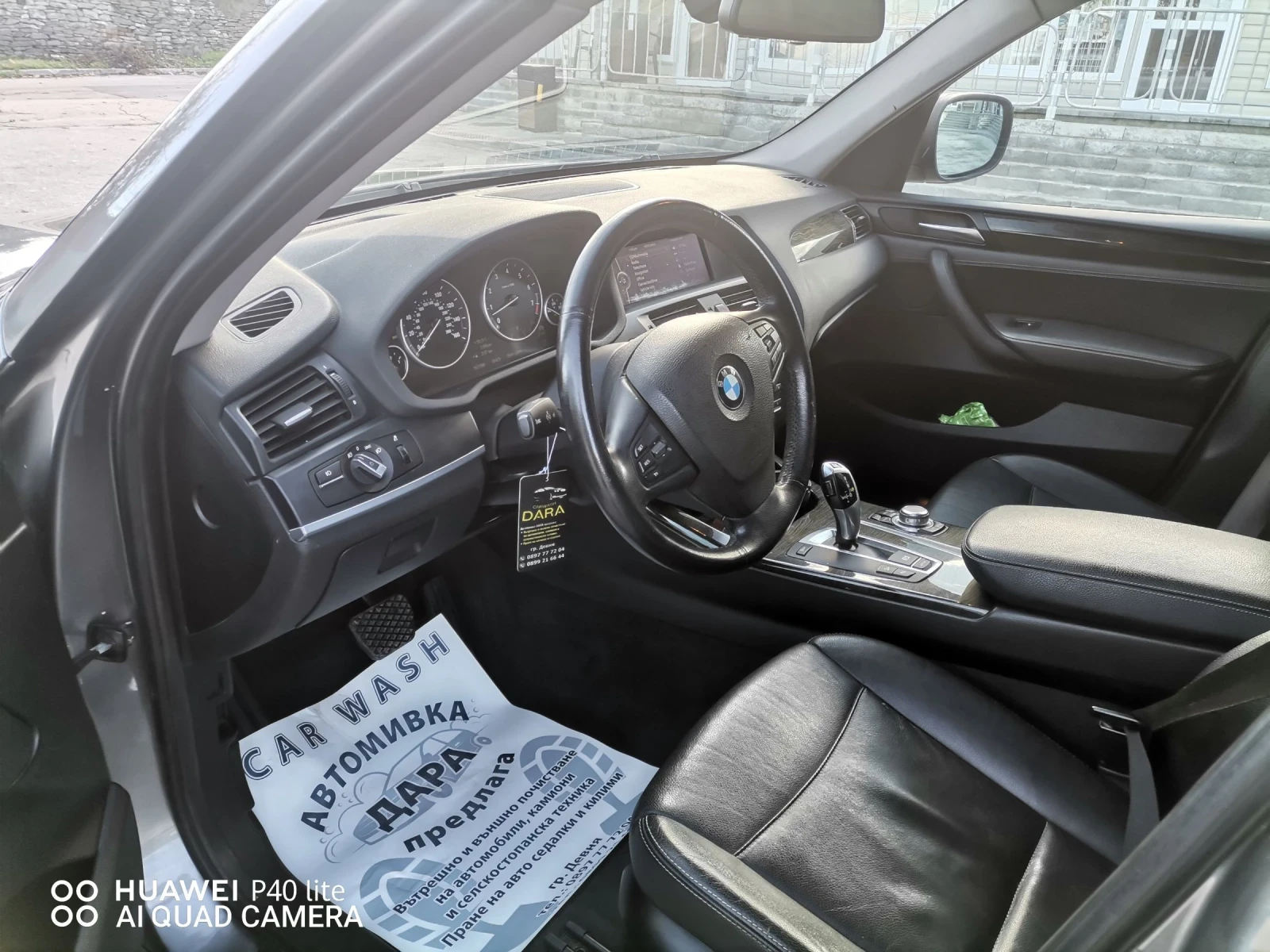 BMW X3 2.8ixdrive LPG - изображение 8