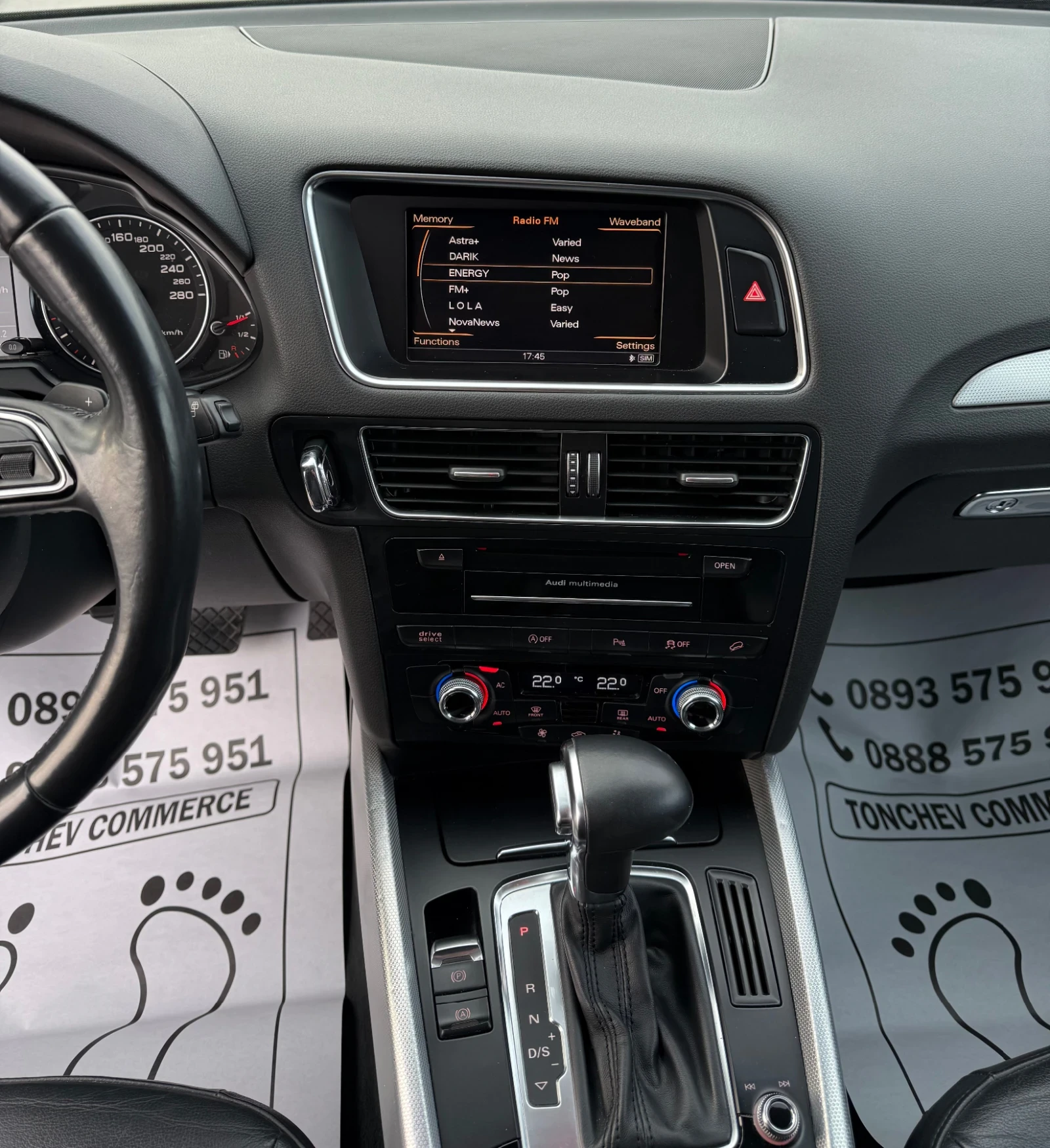 Audi Q5 2.0-TDI-quattro-TOP-NEW-ОБСЛУЖЕНА-ПЛАТЕНО КАСКО , снимка 9 - Автомобили и джипове - 53935464