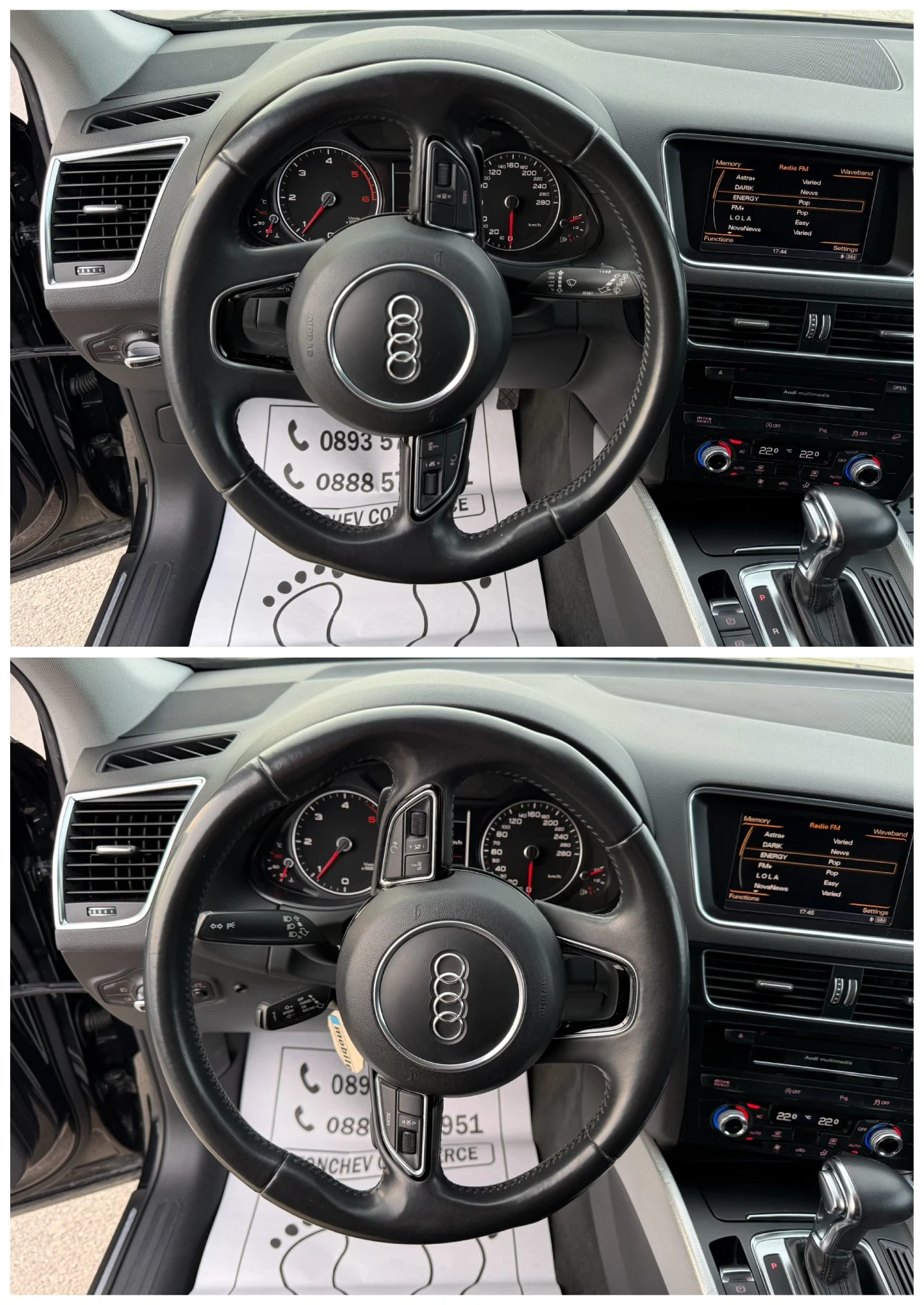 Audi Q5 2.0-TDI-quattro-TOP-NEW-ОБСЛУЖЕНА-ПЛАТЕНО КАСКО , снимка 15 - Автомобили и джипове - 53935464