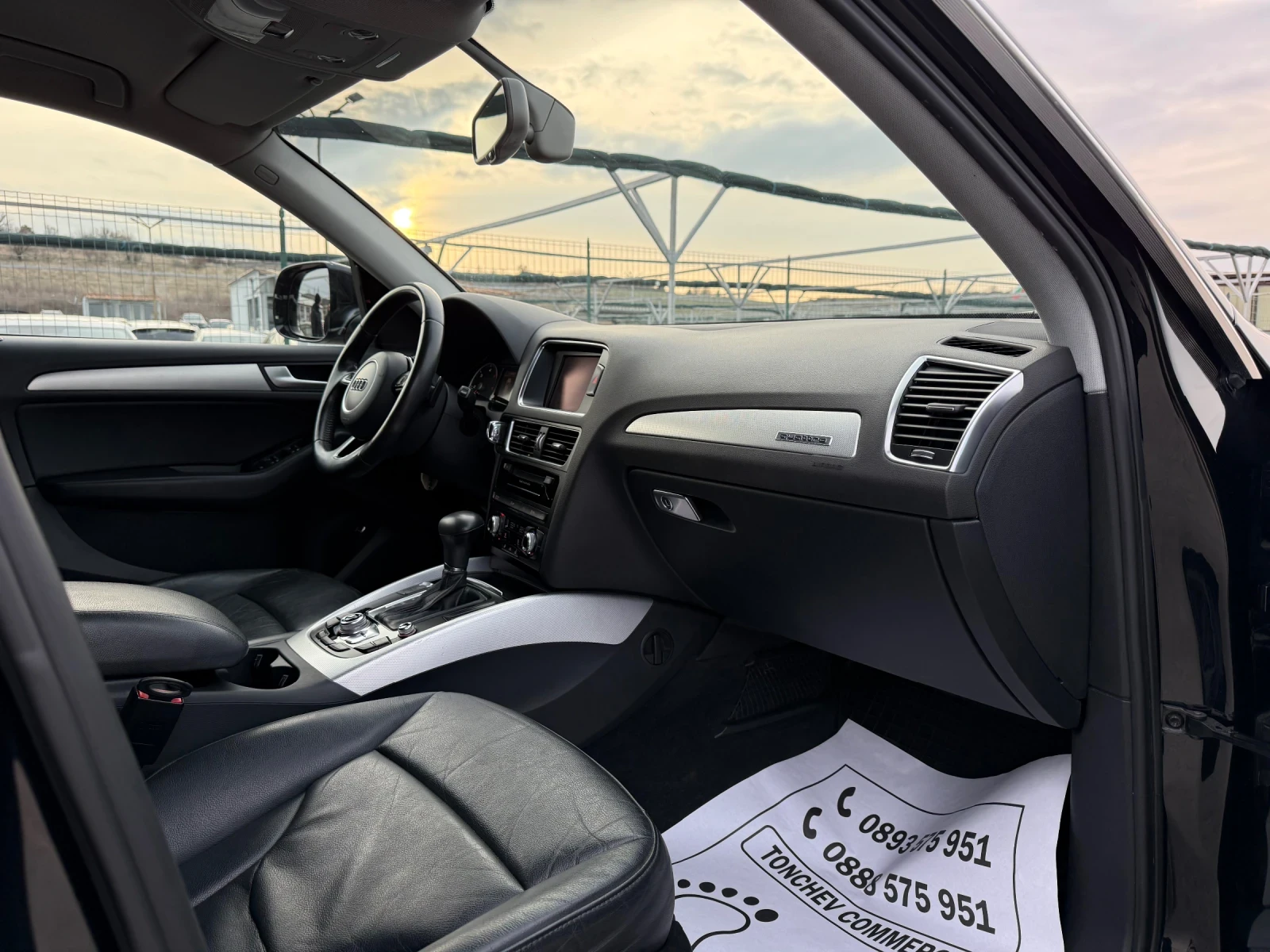 Audi Q5 2.0-TDI-quattro-TOP-NEW-ОБСЛУЖЕНА-ПЛАТЕНО КАСКО , снимка 14 - Автомобили и джипове - 53935464