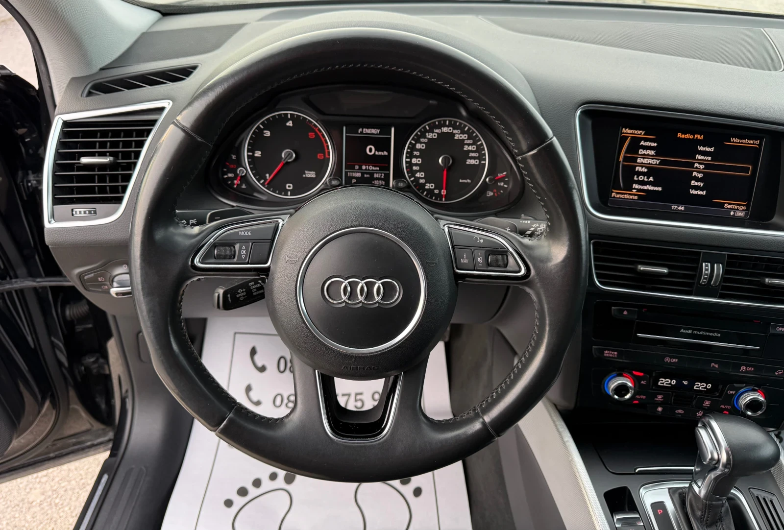 Audi Q5 2.0-TDI-quattro-TOP-NEW-ОБСЛУЖЕНА-ПЛАТЕНО КАСКО , снимка 8 - Автомобили и джипове - 53935464