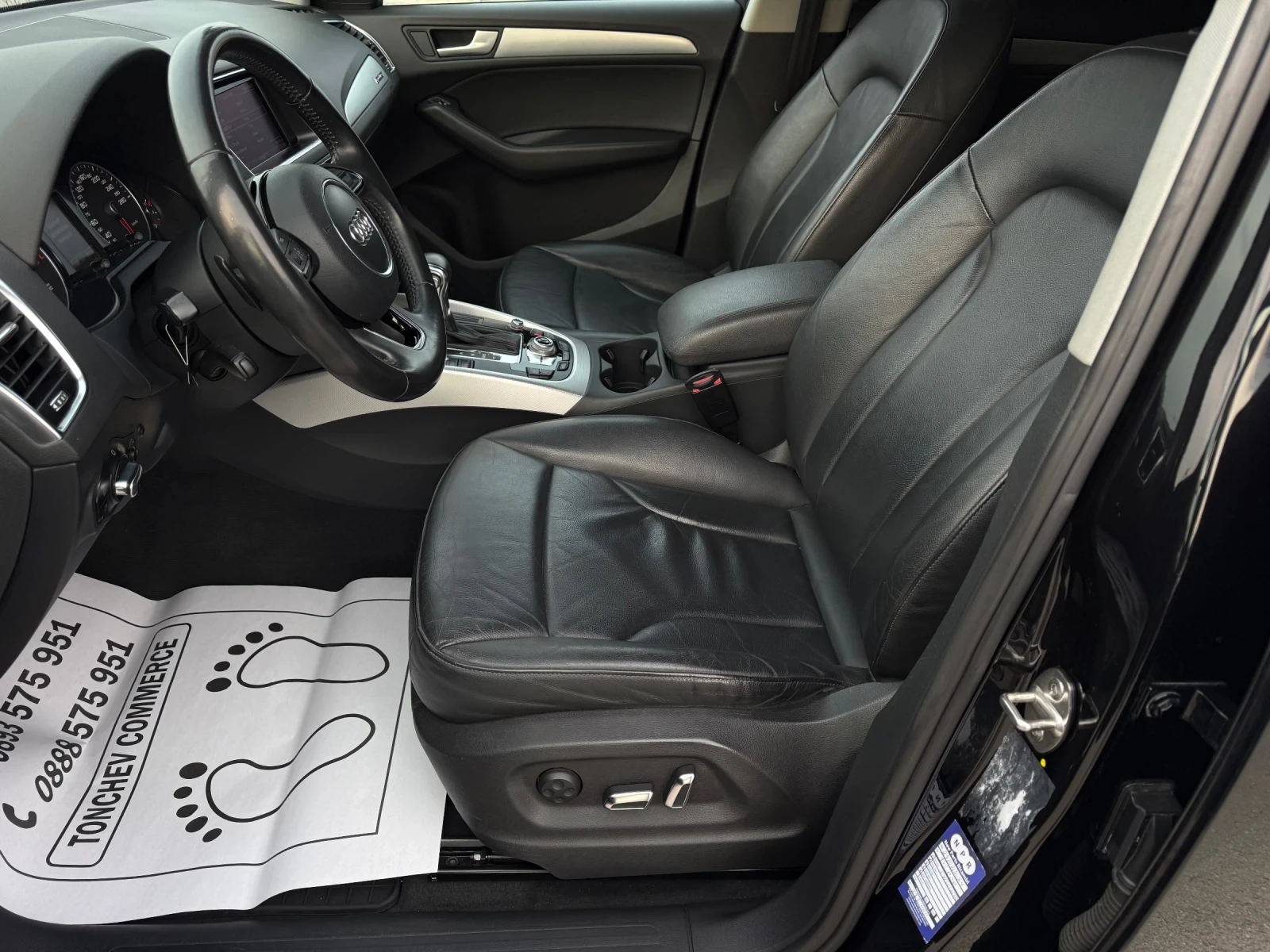 Audi Q5 2.0-TDI-quattro-TOP-NEW-ОБСЛУЖЕНА-ПЛАТЕНО КАСКО , снимка 10 - Автомобили и джипове - 53935464