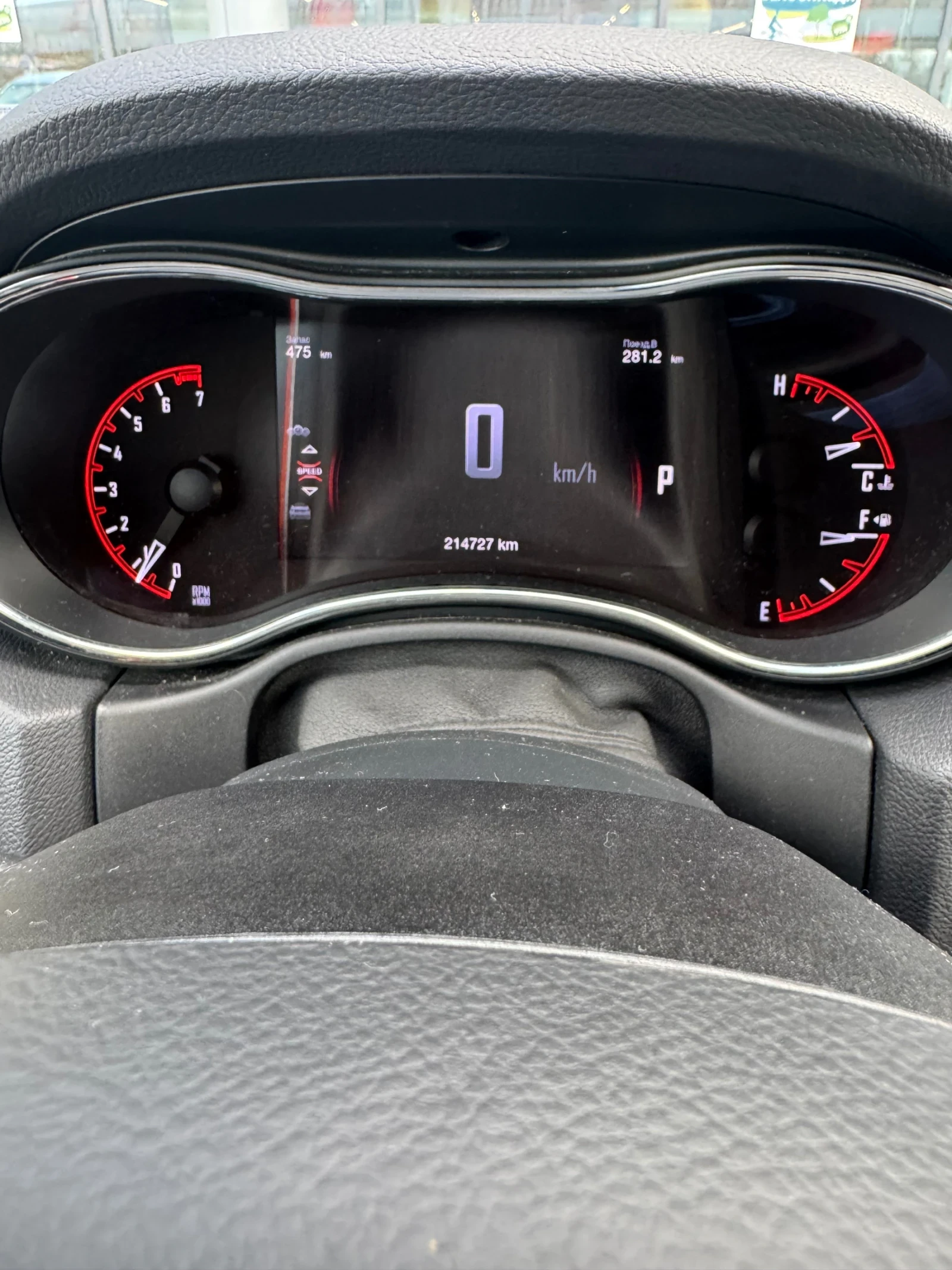 Dodge Durango, снимка 17 - Автомобили и джипове - 53985025