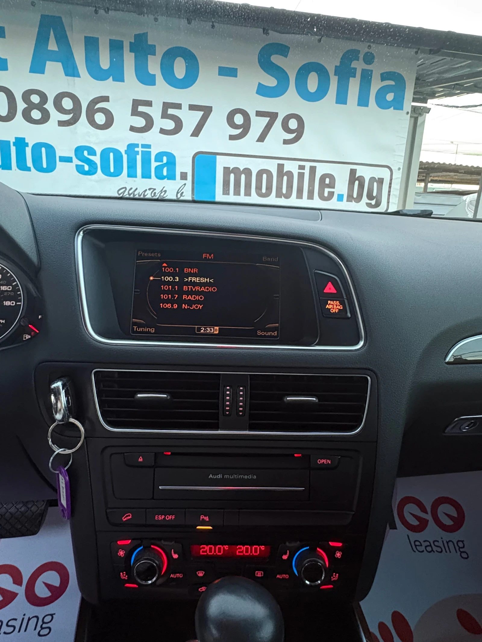 Audi Q5 3.2 Quattro* Camera* Panorama, снимка 14 - Автомобили и джипове - 55120102
