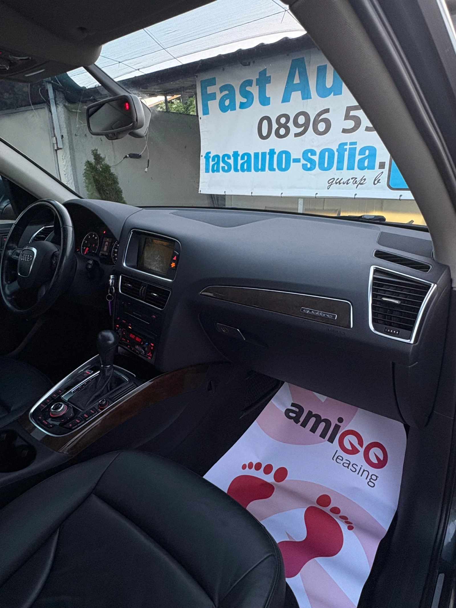 Audi Q5 3.2 Quattro* Camera* Panorama, снимка 11 - Автомобили и джипове - 55120102
