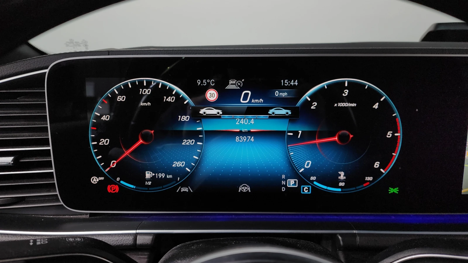 Mercedes-Benz GLS 400 HUD* BLIND SPOT* МАСАЖ* ОБДУХВАНЕ* КРАЙНА ЦЕНА, снимка 8 - Автомобили и джипове - 55336522