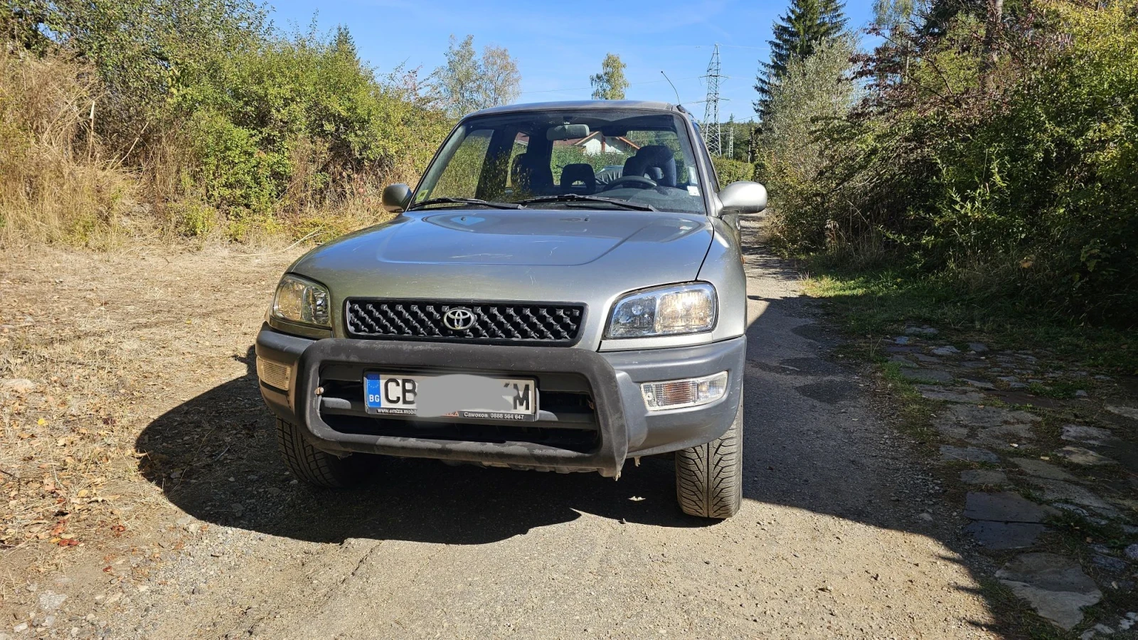 Toyota Rav4