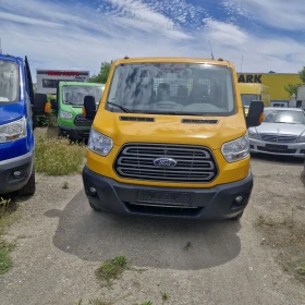 Ford Transit 2.0 TREND