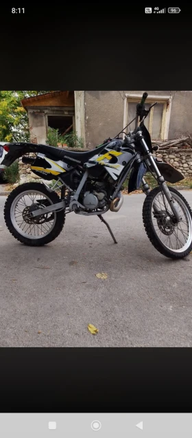 MotorHispania RYZ Фурия