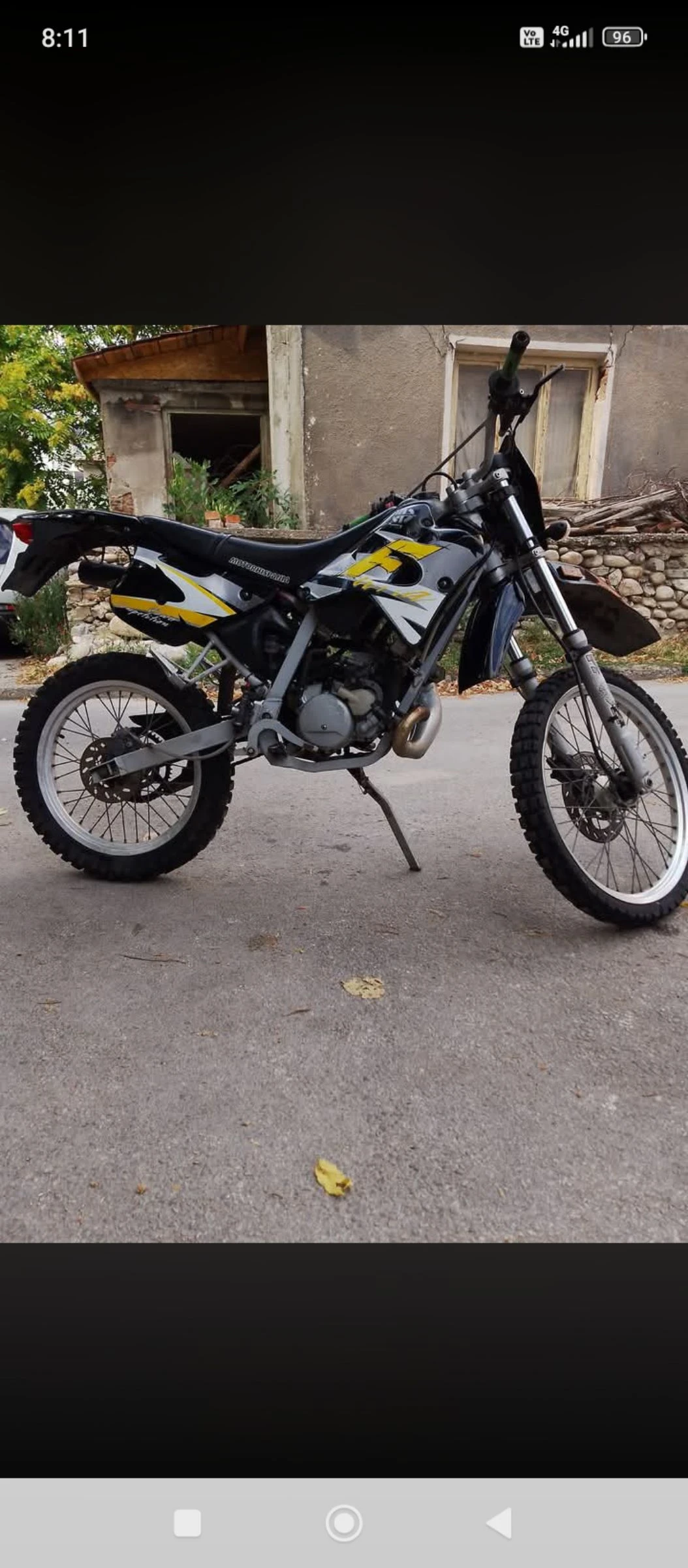 MotorHispania RYZ Фурия