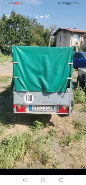 За автомобил Други, снимка 5
