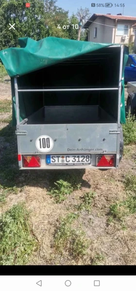За автомобил Други, снимка 7