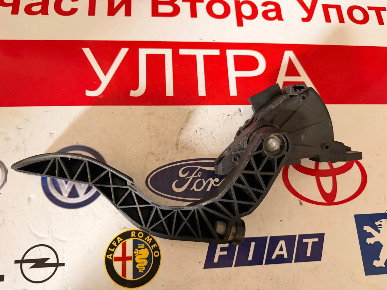 8E1723523A ����� ��� AUDI A4 8EI723523A 6PV008375-00 6PV 008 375-00 | Mobile.bg � ����������� 2
