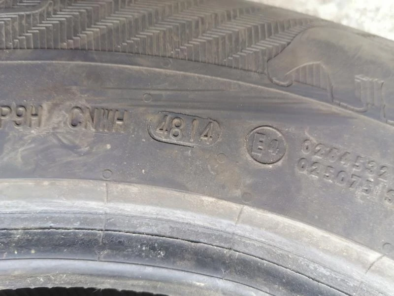 Гуми Зимни 245/70R16, снимка 15 - Гуми и джанти - 29589348