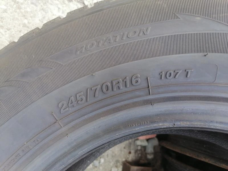 Гуми Зимни 245/70R16, снимка 12 - Гуми и джанти - 29589348