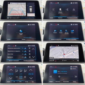 Peugeot 3008 - 1.5 BlueHDI - EAT8 - Allure - Keyless - Led -, снимка 13