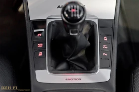 VW Passat 2.0tdi 4x4 full, снимка 15