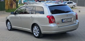 Toyota Avensis 2.0 D4D Navi, снимка 3