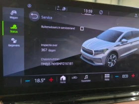 Skoda Enyaq iV 60, снимка 17