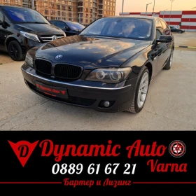 BMW 730 Фейс / 231кс / Лизинг / Бартер , снимка 1