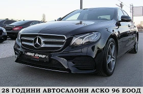 Обява за продажба на Mercedes-Benz E 220 AMG/PANORAMA/DIGITAL/360k/9gt/ СОБСТВЕН ЛИЗИНГ ~46 000 лв. - изображение 1