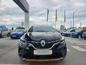 Renault Captur 1.6i Plug-In Hybrid | Mobile.bg    2