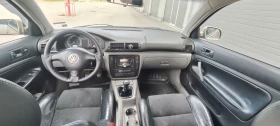 Обява за продажба на VW Passat B5.5 1.9TDI 101к.с. ~2 500 лв. - изображение 8