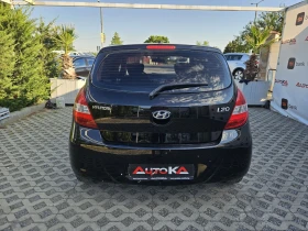 Hyundai I20 1.2i-78kc= ФАБРИЧНА ГАЗ= КЛИМАТИК - 8900 лв. - 99797110 4
