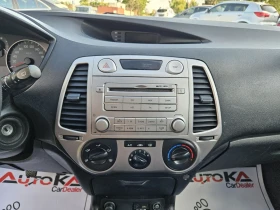 Hyundai I20 1.2i-78kc= ФАБРИЧНА ГАЗ= КЛИМАТИК - 8900 лв. - 99797110 16