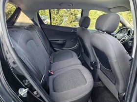 Hyundai I20 1.2i-78kc= ФАБРИЧНА ГАЗ= КЛИМАТИК - 8900 лв. - 99797110 14