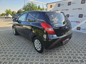 Hyundai I20 1.2i-78kc= ФАБРИЧНА ГАЗ= КЛИМАТИК - 8900 лв. - 99797110 5