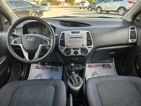 Hyundai I20 1.2i-78kc= ФАБРИЧНА ГАЗ= КЛИМАТИК - 8900 лв. - 99797110 12