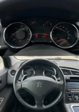 Peugeot 3008 АВТОМАТ / КЛИМАТРОНИК / НОВ ВНОС - 4999 лв. - 56488134 8