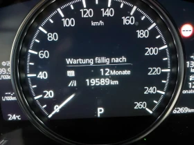Mazda 6 Edition 100, Skyactive - 45900 лв. - 61371719 7