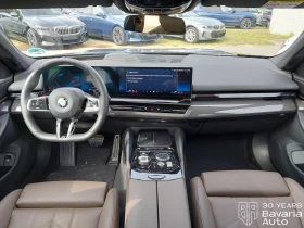Обява за продажба на BMW 520 d Touring M Sport Paket ~ 107 964 лв. - изображение 5