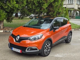 Обява за продажба на Renault Captur 1.2 Tce 120 к.с. ШВЕЙЦАРИЯ  ~15 800 лв. - изображение 5
