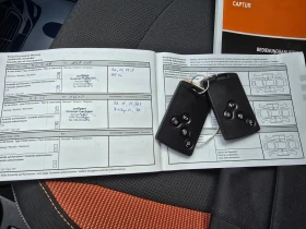 Renault Captur 1.2 Tce 120 к.с. ШВЕЙЦАРИЯ  - 15800 лв. / 8078.41 € - 53879263 14