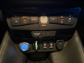 Обява за продажба на Nissan Leaf  ~22 000 лв. - изображение 11