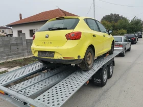 Обява за продажба на Seat Ibiza 1.2 ~1 250 лв. - изображение 3