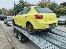 Обява за продажба на Seat Ibiza 1.2 ~1 250 лв. - изображение 2