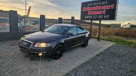 Audi A6 2 0TDI--NAVI - 7700 лв. / 3936.95 € - 10626022 2