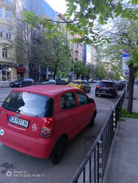 Kia Picanto | Mobile.bg    8