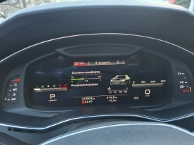Audi A6 40 TDI   - 59000 лв. / 30166.22 € - 29293288 12